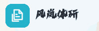 partner